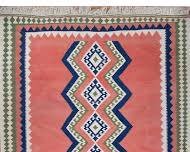 Vintage Persian Heriz
