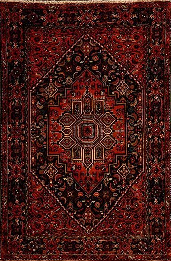 Carpet 2